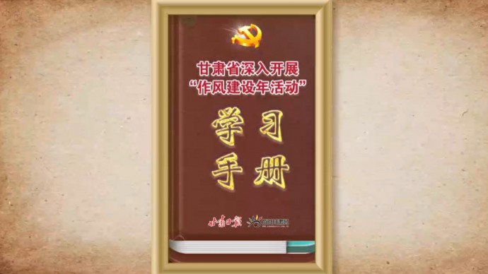 ʡί罨ѧϰֲ