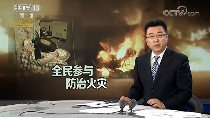 徲΢Ƶ עߵĻ 綯г徲