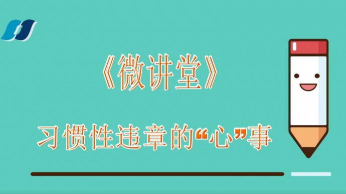 徲΢ƵϰΥµġġ